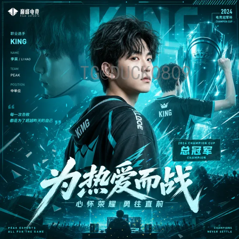 克罗地亚世界杯比分回顾：从黑马到强队的传奇之路